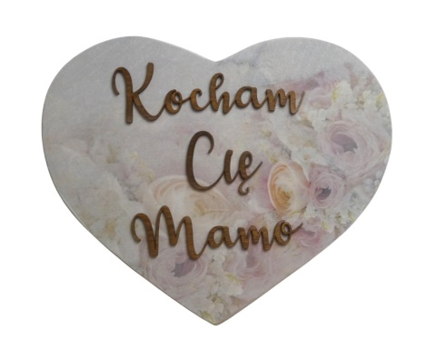 Tabliczka serce "Kocham Cię Mamo" - Brązowa #2